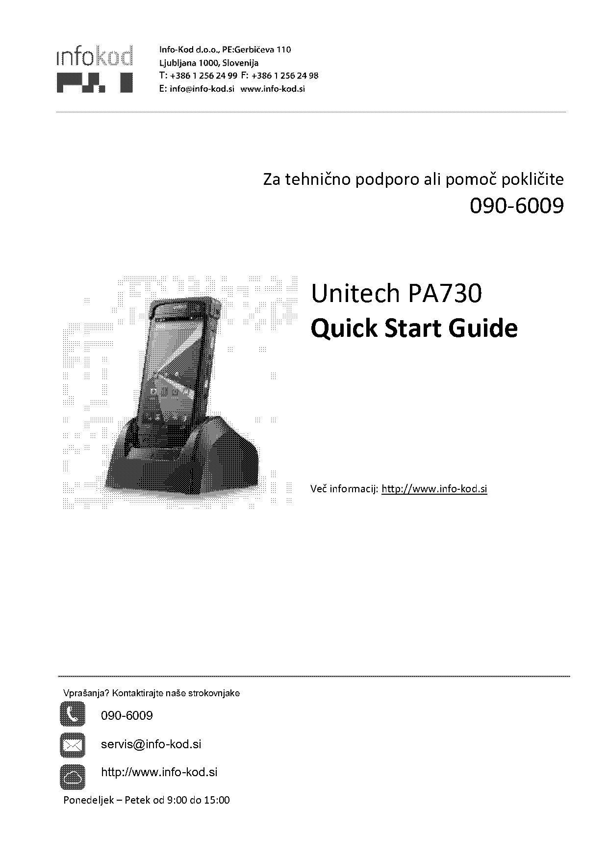 unitech quick start guide