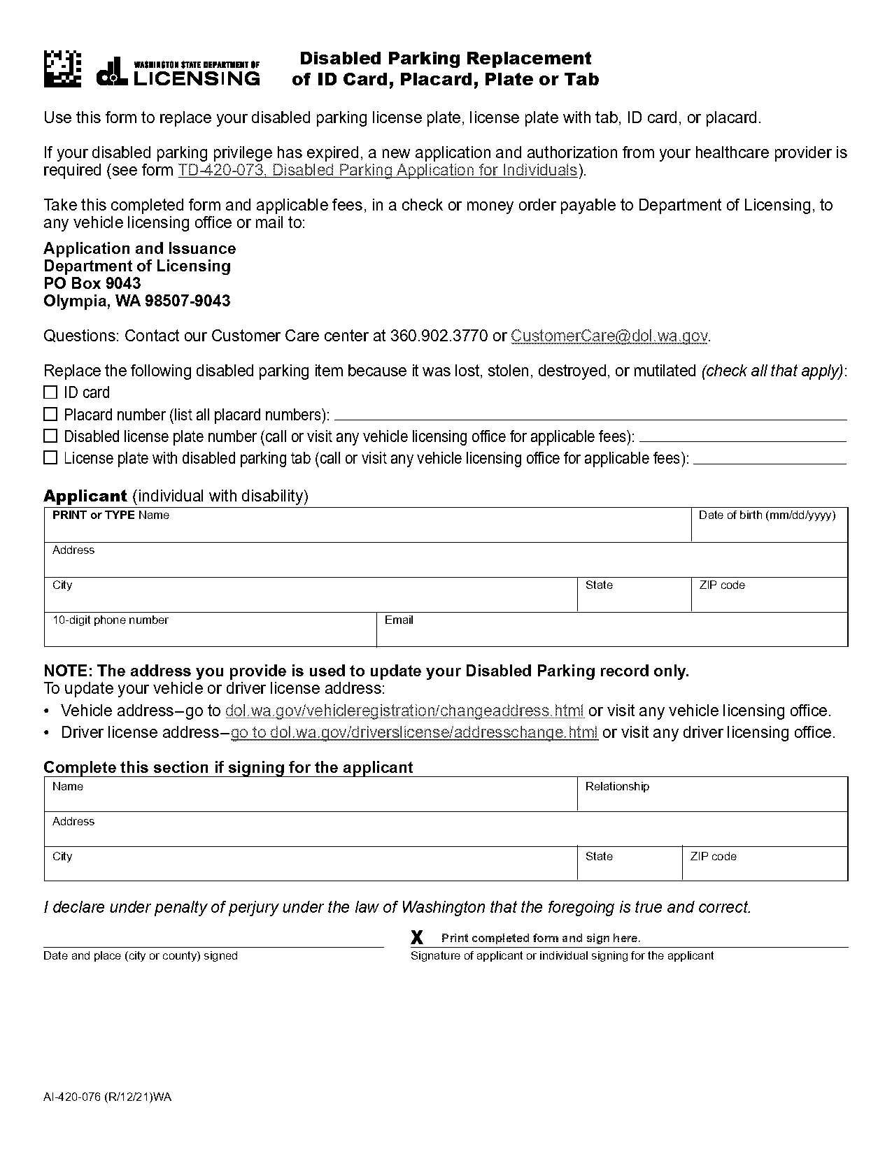 dmv report lost id card