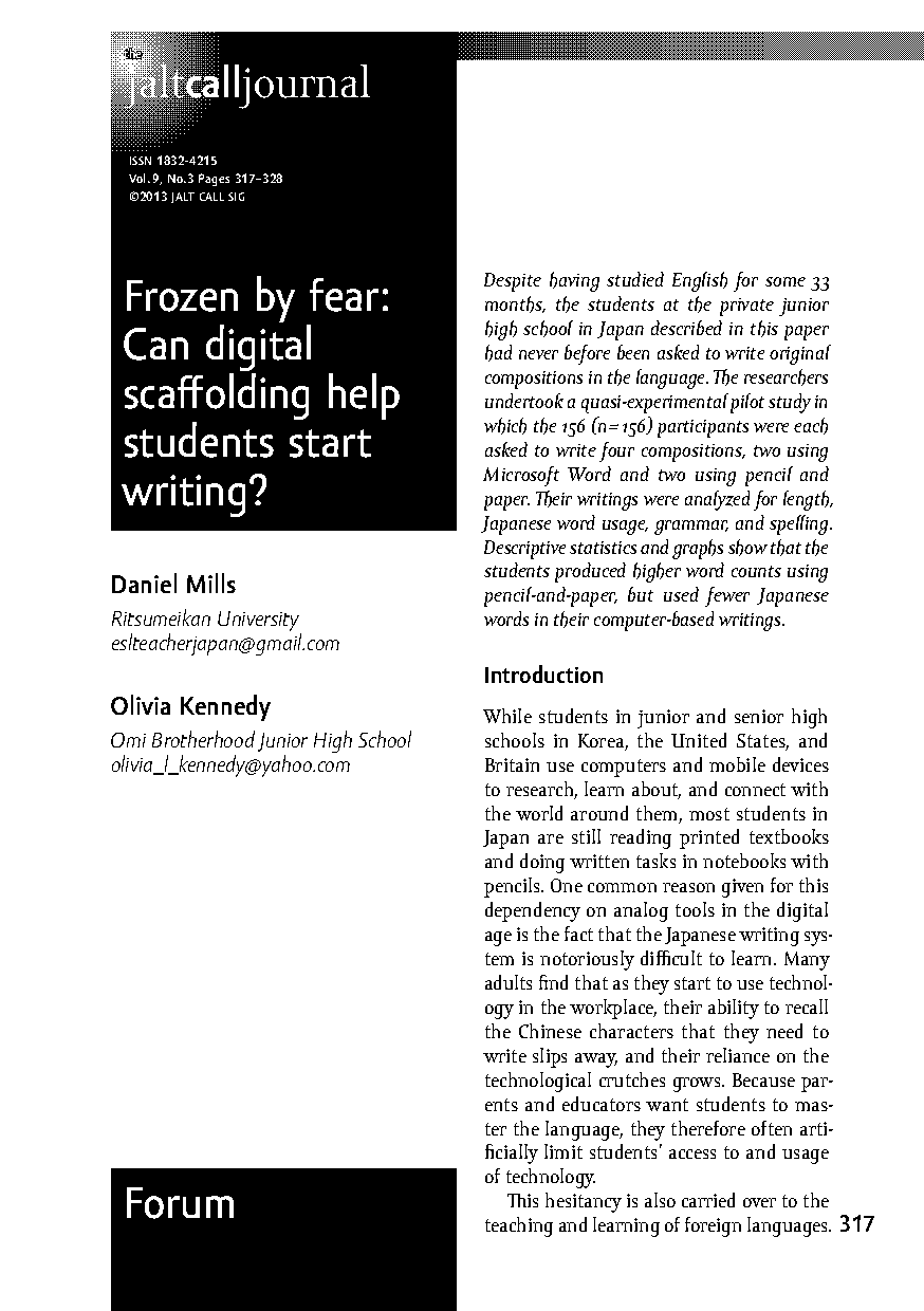 how to write an essay about frozen